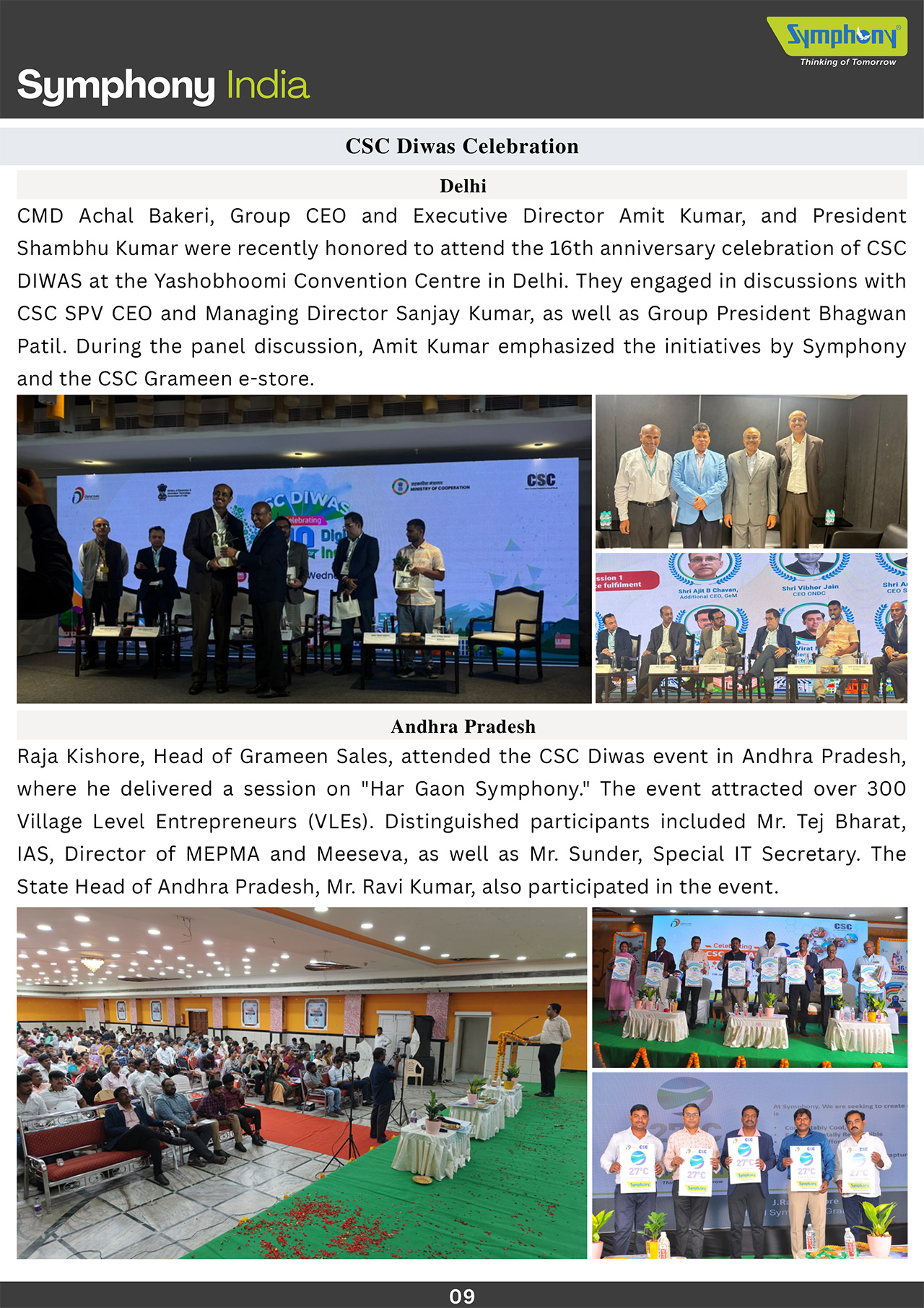 钱柜qg777(中国区)唯一官方网站